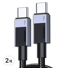 유그린 C타입-C타입 프리미엄 100W PD 고속충전 케이블, 혼합색상, 2개, 1m