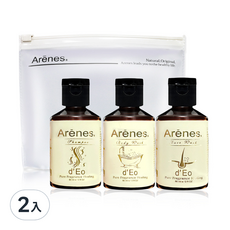 Arenes愛霓思 ArenesEO旅行組C(洗髮60ml+沐浴60ml+洗臉60ml+旅行袋),2入