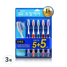 페리오토탈케어 탄력모 칫솔 5 + 5, 10개입, 3개