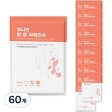 뷰니언 한장 일회용 바디워시 샤워티슈, 7g, 60개