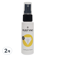 러스티노 가죽자켓 보호 클리너, 30ml, 2개