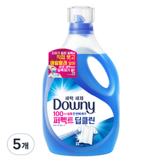 다우니 퍼펙트 딥클린 세탁세제 본품, 1.9L, 5개