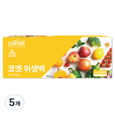 코멧 위생백 30 x 45 cm, 대(L), 5개, 300개입