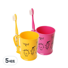위덴 더블 양치컵 2p + 칫솔 2p 세트 핑크 + 옐로우 3~5세, 5세트