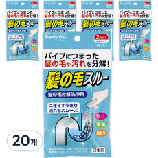 코쿠보 BenlyYou 머리카락 분해 배수구 세척제, 40g, 10개