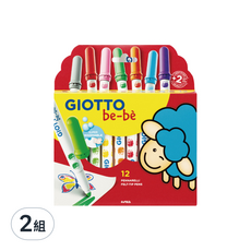 GIOTTO be-be 可洗式寶寶彩色筆 12色, 歐盟皮膚敏感測試, 固定式筆頭設計, 2盒