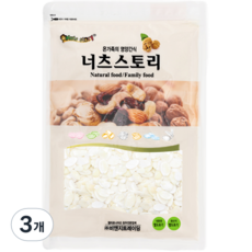 너츠스토리 백아몬드 슬라이스, 1kg, 3개