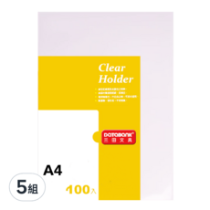 DaTaBanK 三田文具 A4 L型文件夾 E-310-2100 310 x 220 x 0.14mm 100個, 透明白, 5組