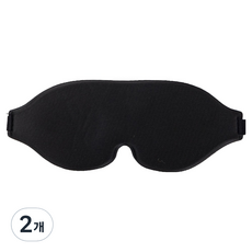 Runeuta旅行用睡眠眼罩 黑色, 2個, 1件