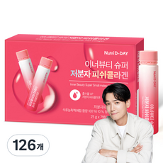 뉴트리디데이 이너뷰티 슈퍼 저분자 피쉬콜라겐, 25g, 126개