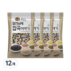 찰진남매 잡곡이야기 오색오미, 500g, 12개