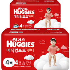 하기스 매직컴포트 팬티형 기저귀 여아용, 4단계, 200매