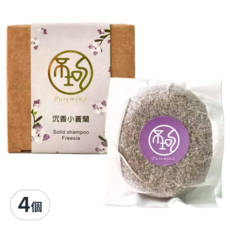 Puremind 不垢 沉香小蒼蘭洗髮餅 60g+-5g 無添加色素 讓頭皮遠離油膩 香氣清新自然 舒緩壓力 洗後蓬鬆舒爽, 4個