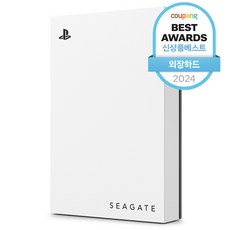씨게이트 PS5 콘솔용 Game Drive 외장하드 STLV5000300, 5TB, 화이트