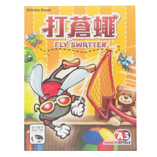 SWAN PANASIA 新天鵝堡 打蒼蠅 Fliegen Klatschen Fly Swatter, 1盒