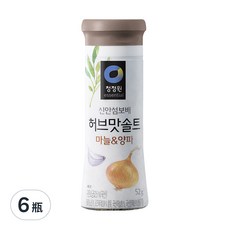 清靜園 草本味海鹽 (大蒜 + 洋蔥) 52g, 6瓶