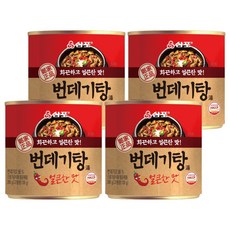 麻辣蠶蛹燉菜, 4個, 280g