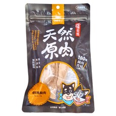 DOG CAT STAR 汪喵星球 冷凍乾燥小零嘴，犬貓適用，櫻桃鴨胸肉，100%純肉食材，無防腐劑，無香料，無調味料, 40g, 1包