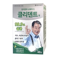 동아제약 클리덴트 정 틀니세정제, 48개입, 1개