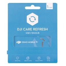 DJI Care Refresh 1년 플랜 KR, 1개, Osmo Mobile 7P