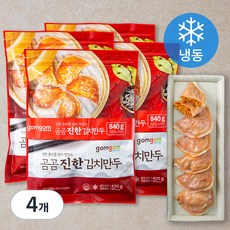곰곰 진한 김치 만두 (냉동), 420g, 4개입
