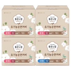 좋은느낌 유기농 순면커버 울트라 날개 생리대 날개형 중형 18p x 3팩 + 대형 16p 1세트