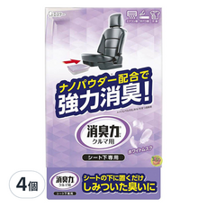 車用消臭劑 車坐墊下用 白色麝香 300g 4個裝,有效去除異味,持久散發清新香氣, 4個