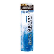 GATSBy 舒涼制汗噴霧 清新海洋, 221ml, 1瓶