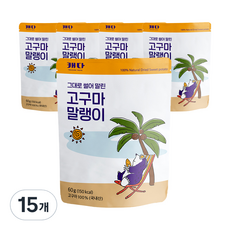 캐다 고구마 말랭이, 60g, 15개