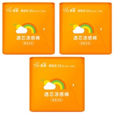 icon 愛康 涼感衛生棉 護墊型 檸橙派對 15.5cm 20片, TGA認證, 草本精油, 30秒抑菌, 3包