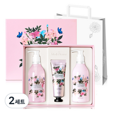 MediFlower 浪漫假期身體保養套裝+購物袋, 2組
