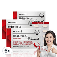 Vitamin Village 甘蔗原素20, 15g, 6個, 30片