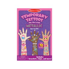 Melissa&Doug 瑪莉莎 貼紙簿 紋身貼, 金屬色, 1本