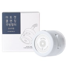 코브라베드라이너