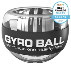 이츠굿텐 오토매틱 자이로볼 손목 운동기구, 블랙, 1개