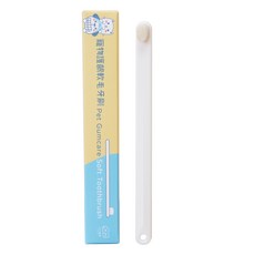 小小毛孩 Littlepoppet 寵物護齦軟毛牙刷, 溫和清潔, 呵護牙齦, 口腔保健, 白色, 1支