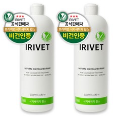 아이리벳 비건 식기세척기 린스, 1L, 2개