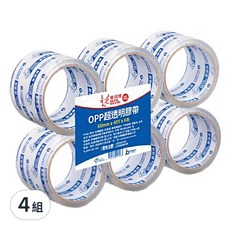 DEER BRAND 鹿頭牌 PP3Q 極透亮OPP超透明膠帶 Set 6, 透光度極高 黏性強, 4組
