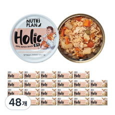동원뉴트리플랜 홀릭 강아지 간식캔, 닭가슴살 + 야채, 85g, 48개