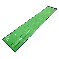 BJ二青館室內推桿墊推桿練習3m 4m 5m 6m TGH-506, 單色