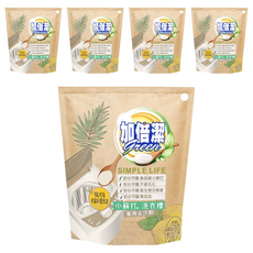 加倍潔 檸檬酸+小蘇打洗衣槽專用去汙劑, 有機檸檬酸，全方位清潔, 300g, 5包