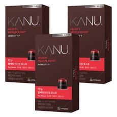 카누 벨베티 미디엄 로스트 네스프레소 호환 캡슐 커피, 5.7g, 10개입, 3개 5.7g, 10개입, 3개