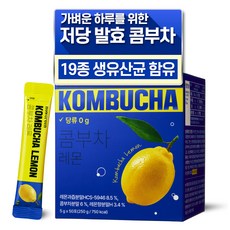 NowGreen 無糖檸檬康普茶, 5g, 50入, 1盒