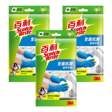 3M Scotch-Brite 百利 全面抗滑絨裡手套, M, 3包
