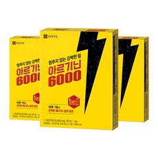 Chong Kun Dang 鍾根堂 精氨酸6000, 300g, 3盒