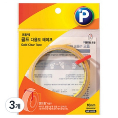 Printec 黃金多功能膠帶替換芯 18mm*20m GR1820B, 3個, 透明