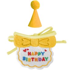 마켓감성 펫 상큼 생일 모자 + 턱받이 세트, 1세트, 노랑돌이(모자)