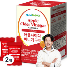 뉴트리디데이 사과초모식초 애플사이다 비니거 구미 60개입