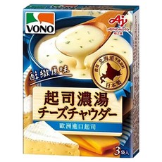VONO 醇緻原味起司濃湯, 三種歐洲進口起司, 濃郁滑順, 3入, 54g, 1盒