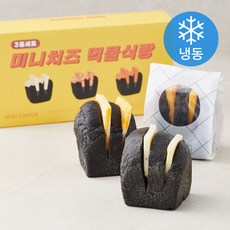 상품명 = 서울브레드 미니치즈 먹물식빵 3종 x 75g 세트 (냉동), 1세트